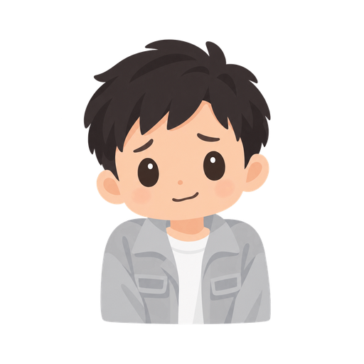 見習い